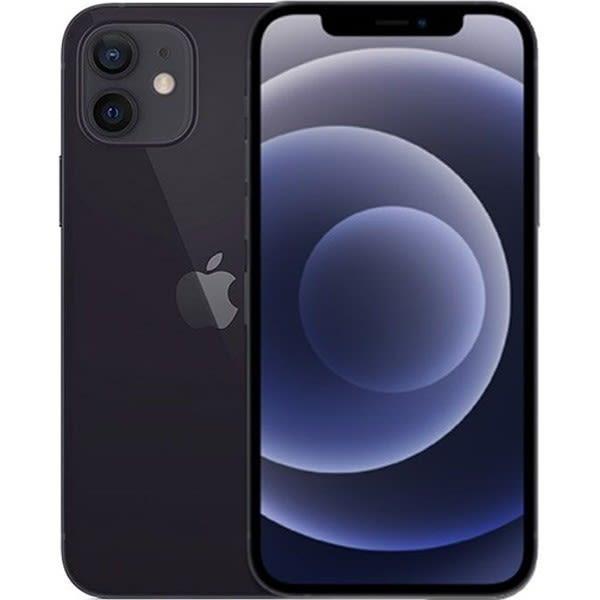 iPhone 12 Mini Quốc Tế Like New