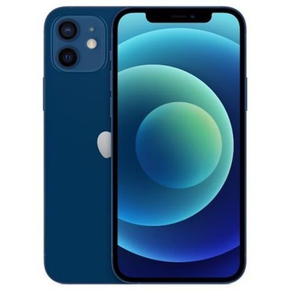 iPhone 12 Mini Quốc Tế Like New - tuyệt vời
